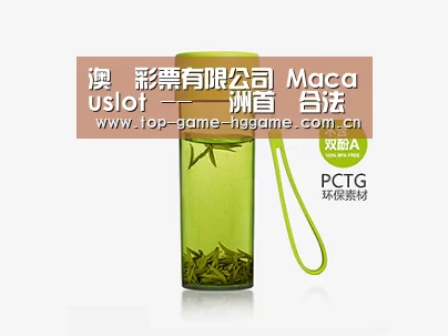产品展示标题五