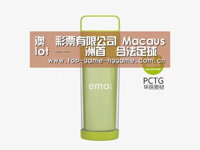  产品展示标题九