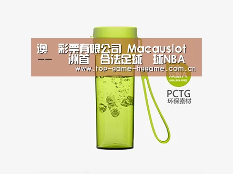 产品展示标题二